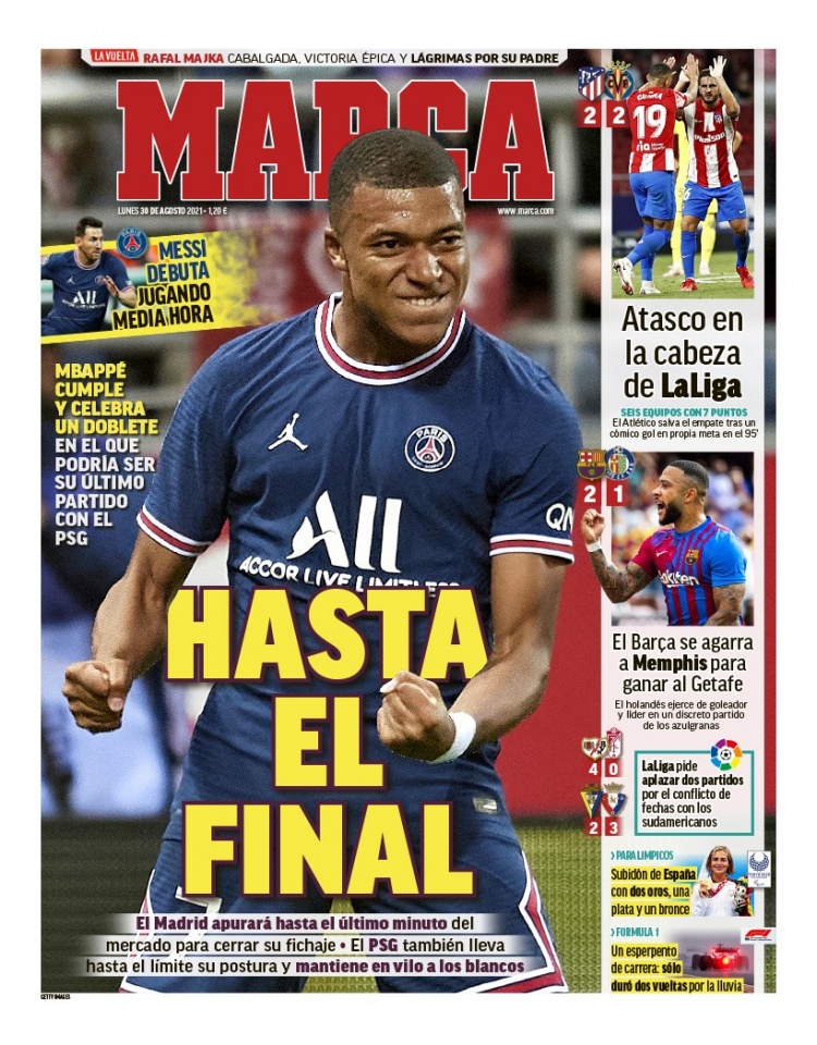 世界最佳前 世界最佳前