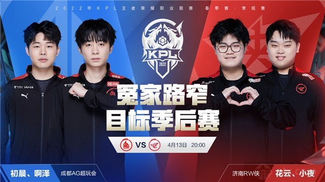 在全运会上 在全运会上