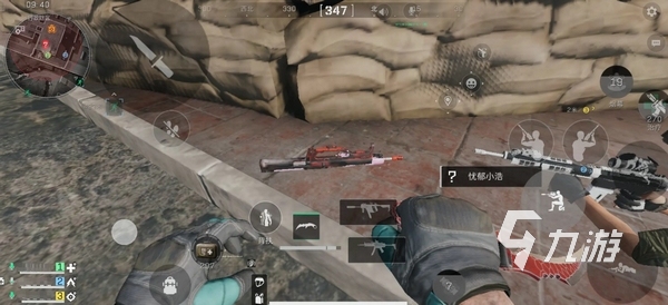 迪亚斯在两 迪亚斯在两