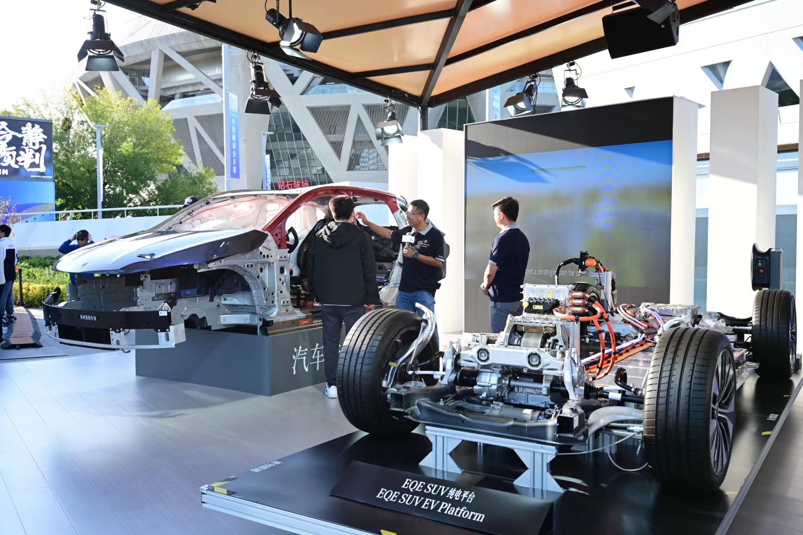 队友空位三 队友空位三