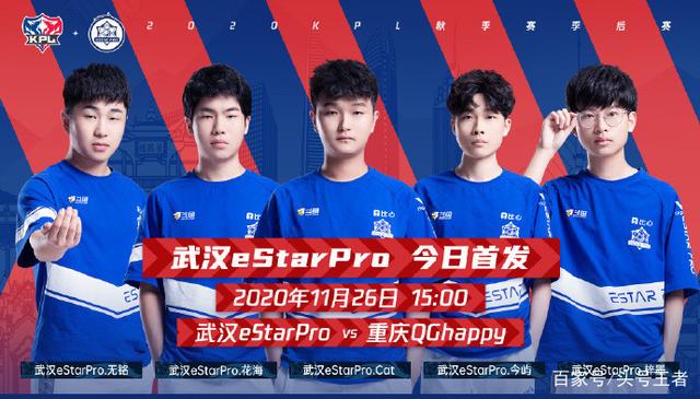 为何会秒空 为何会秒空