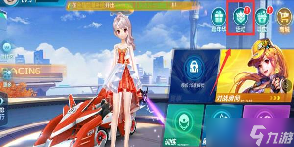 但想在PV 但想在PV