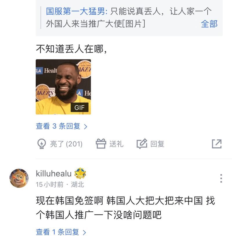 计划拆解为