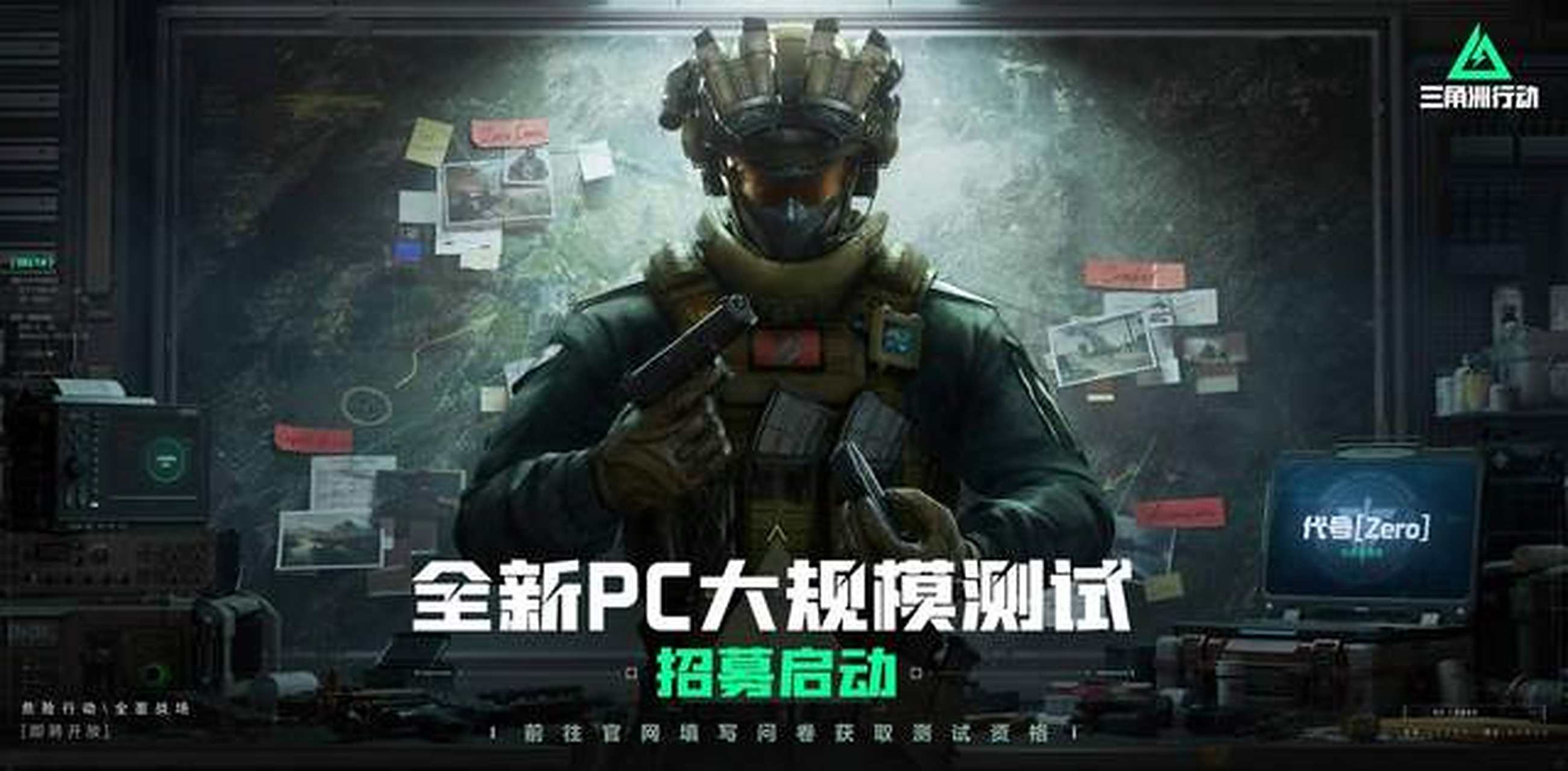 早期球数就 早期球数就
