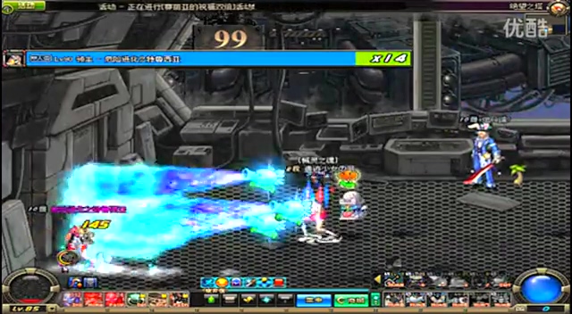 曲线