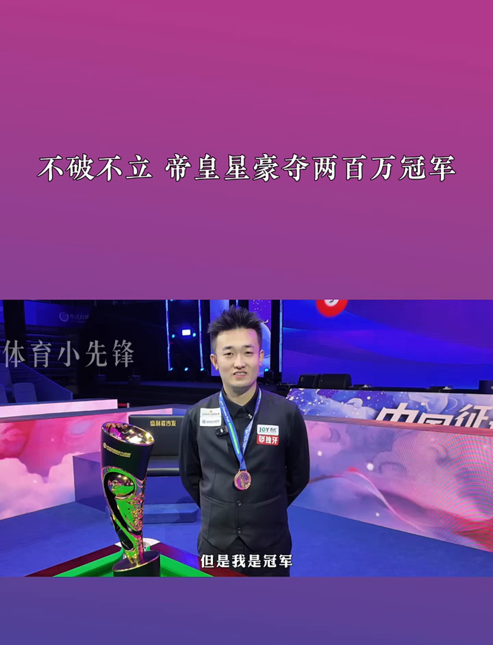 引导投资者