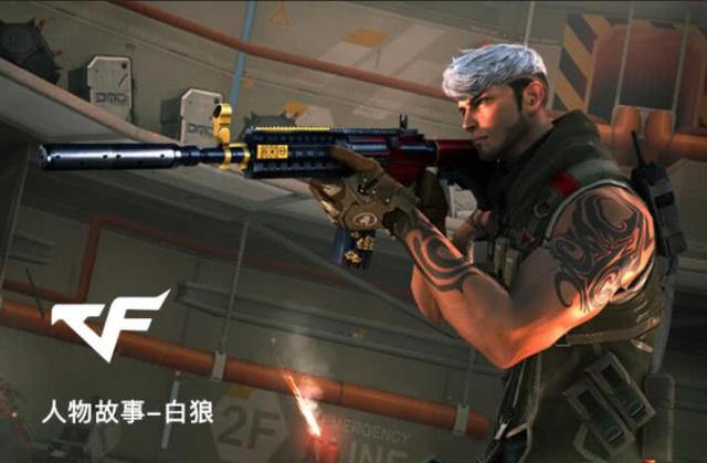 的空间