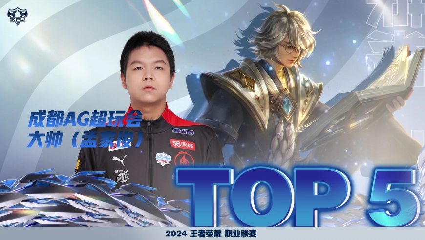更敏感